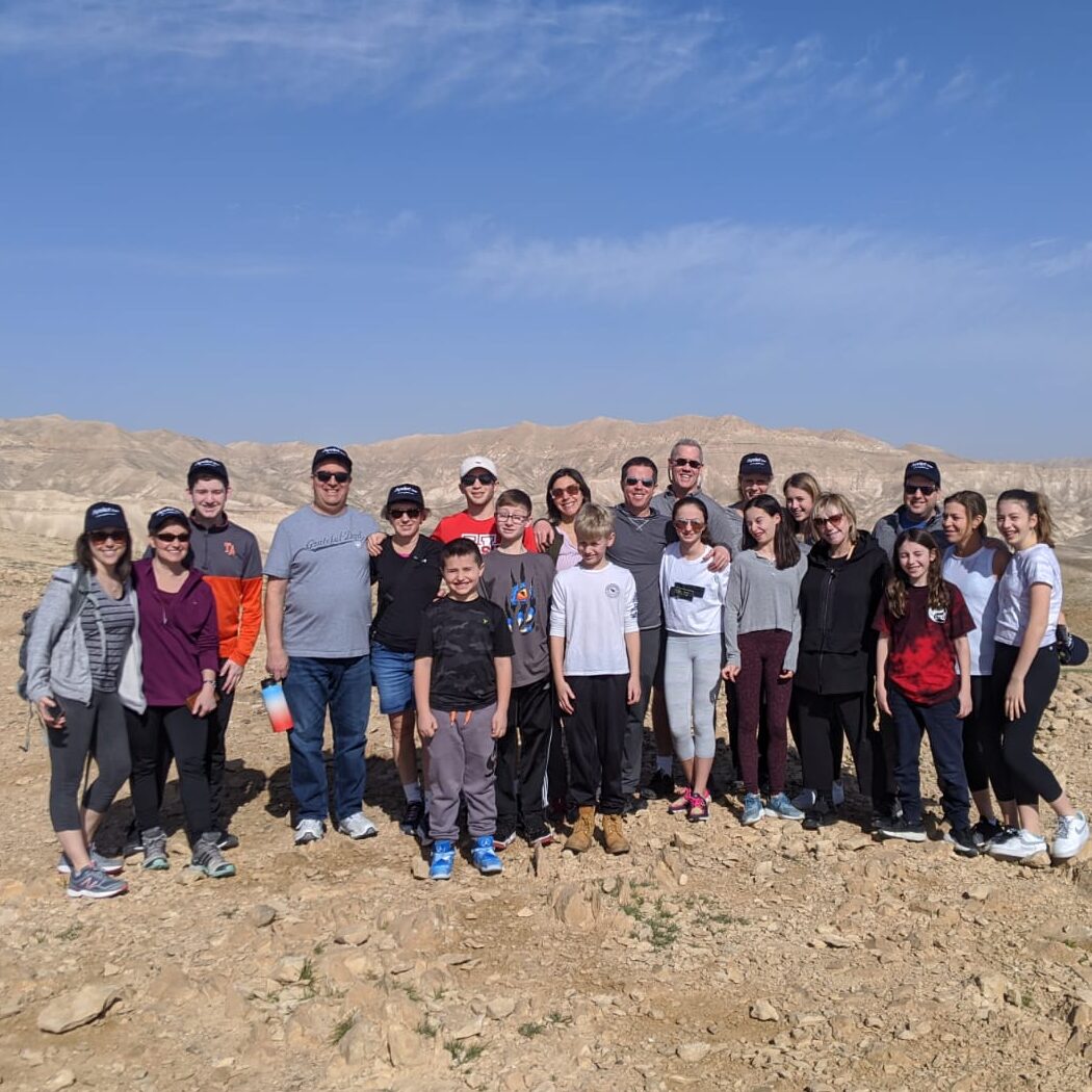 Israel Family Trip