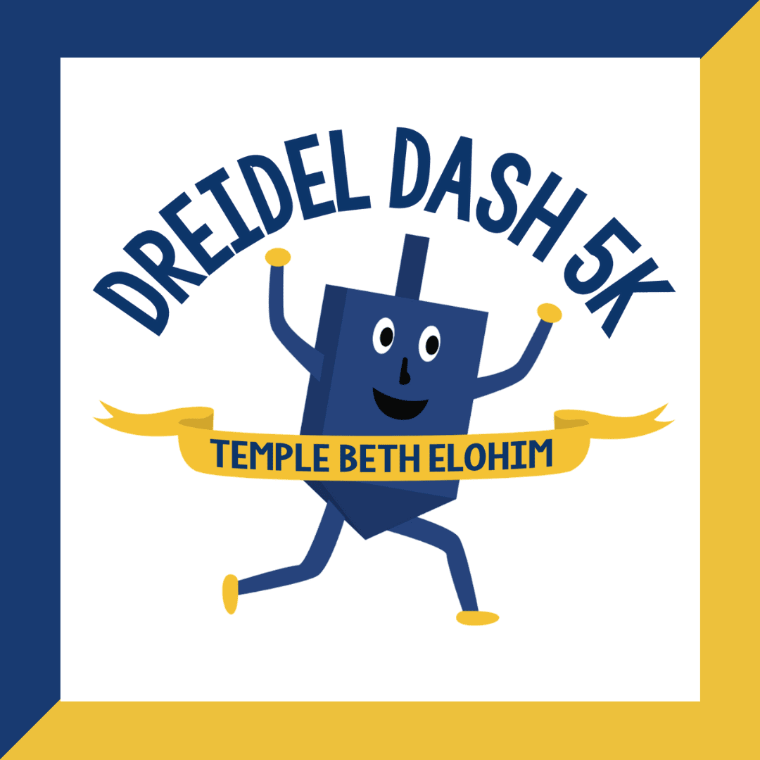 Dreidel Dash logo