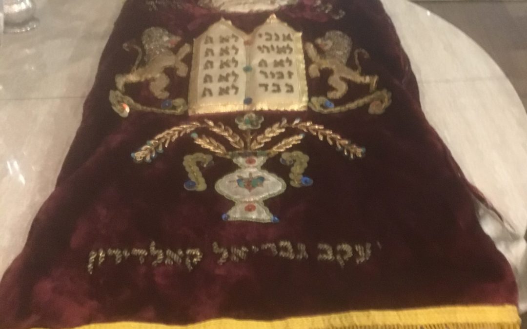 From Berlin to Beth Elohim: The Journey of a Torah Cover