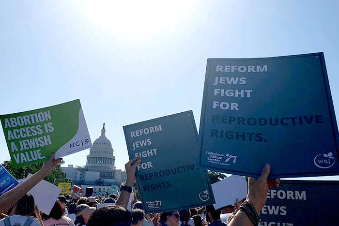 TBE Congregants for Reproductive Justice