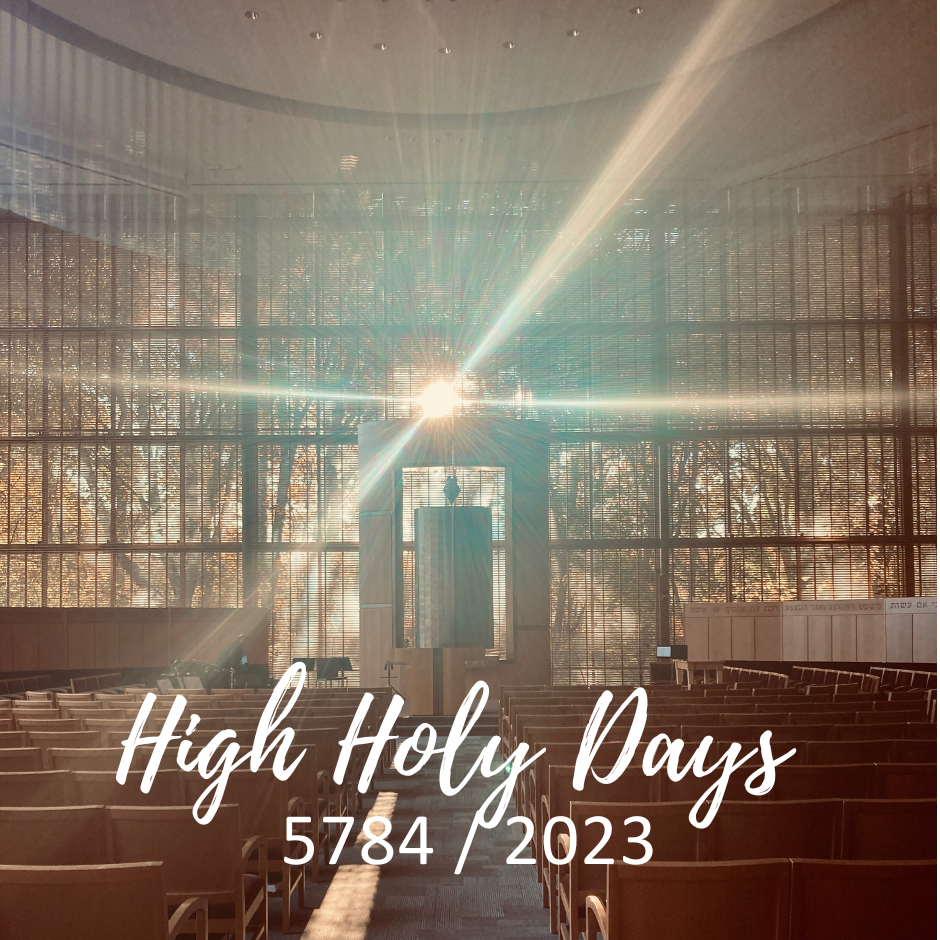 High Holy Days 5784 / 2023